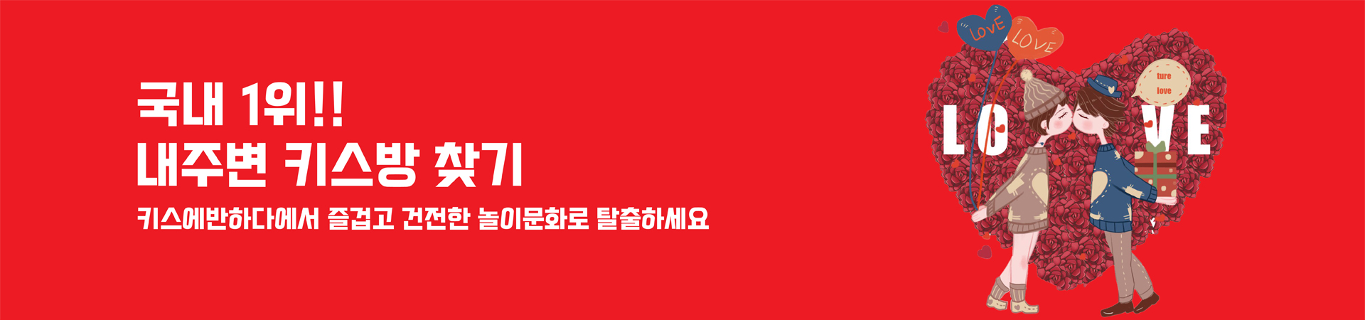 스웨디시,마사지,1인샵,건마,타이마사지등 마사지퀸이 최고입니다